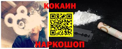 амфетамин Нарткала