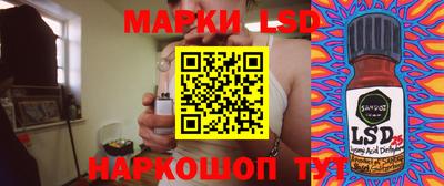 ALPHA-PVP Можга