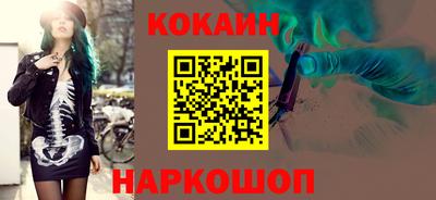mdpv Нальчик