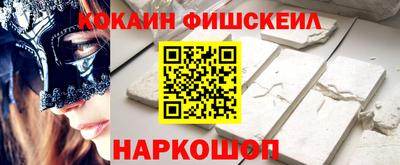 mdpv Нальчик