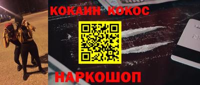 меф VHQ Моздок