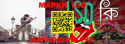 меф VHQ Моздок