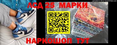 меф VHQ Моздок