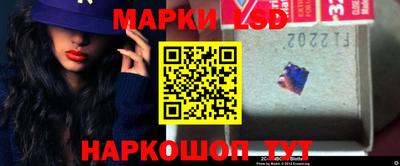 mdpv Нальчик