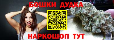 mdpv Нальчик