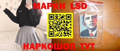 МДМА Можайск