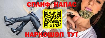 mdpv Нальчик