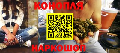 ALPHA-PVP Можга
