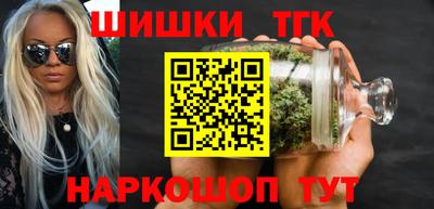 амфетамин Нарткала
