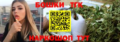 амфетамин Нарткала