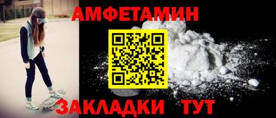 mdpv Нальчик
