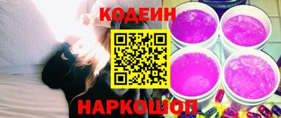 mdpv Нальчик