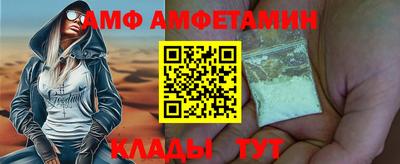 ALPHA-PVP Можга