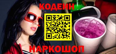 МДМА Можайск