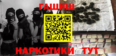 МДМА Можайск