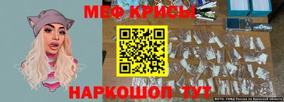 mdpv Нальчик